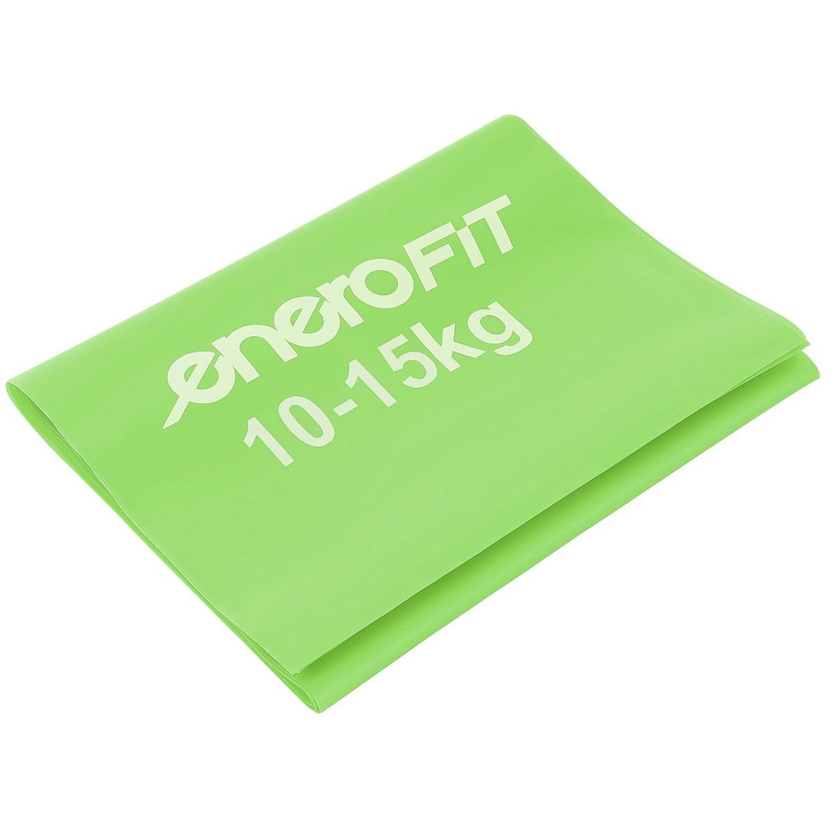 Pilates Training Band 2000x150x0.40mm 10-15kg Green