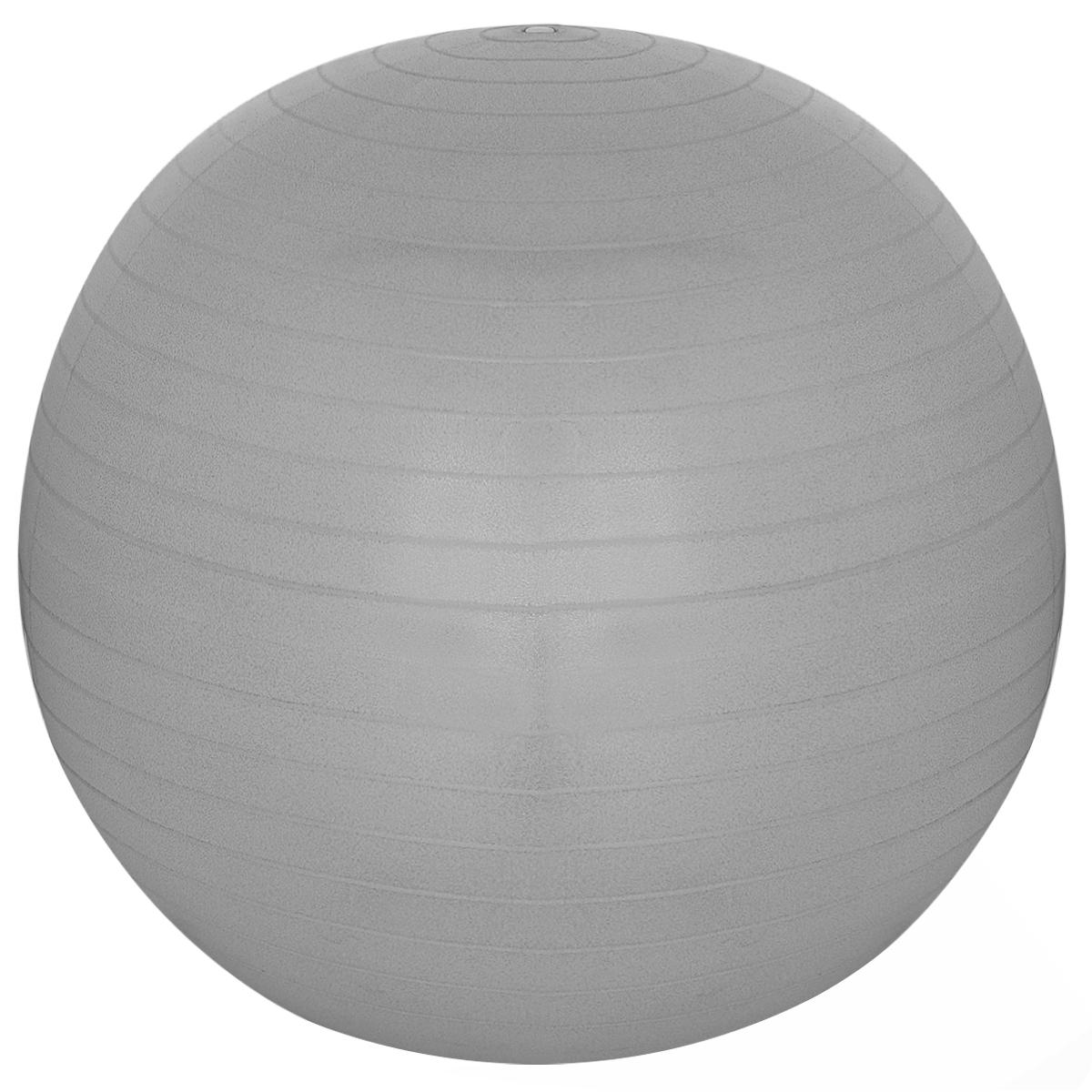Gimnastikos Kamuolys 75 Cm, Apsaugotas Nuo Sprogimo, Pilkas