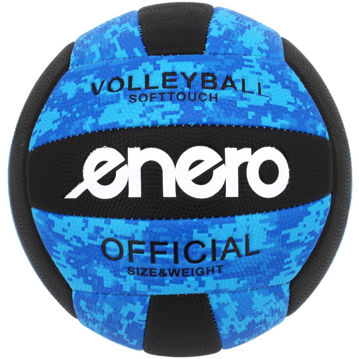 Tinklinio Kamuolys Enero Softtouch Blue R.5