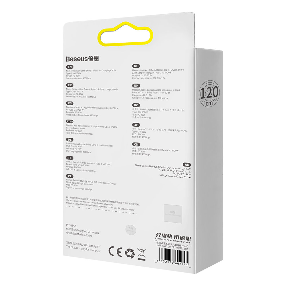 Kabelis Greitam įkrovimui Ir Duomenų Perdavimui Usb-c Iphone Lightning 20w 1,2 M Mėlynas