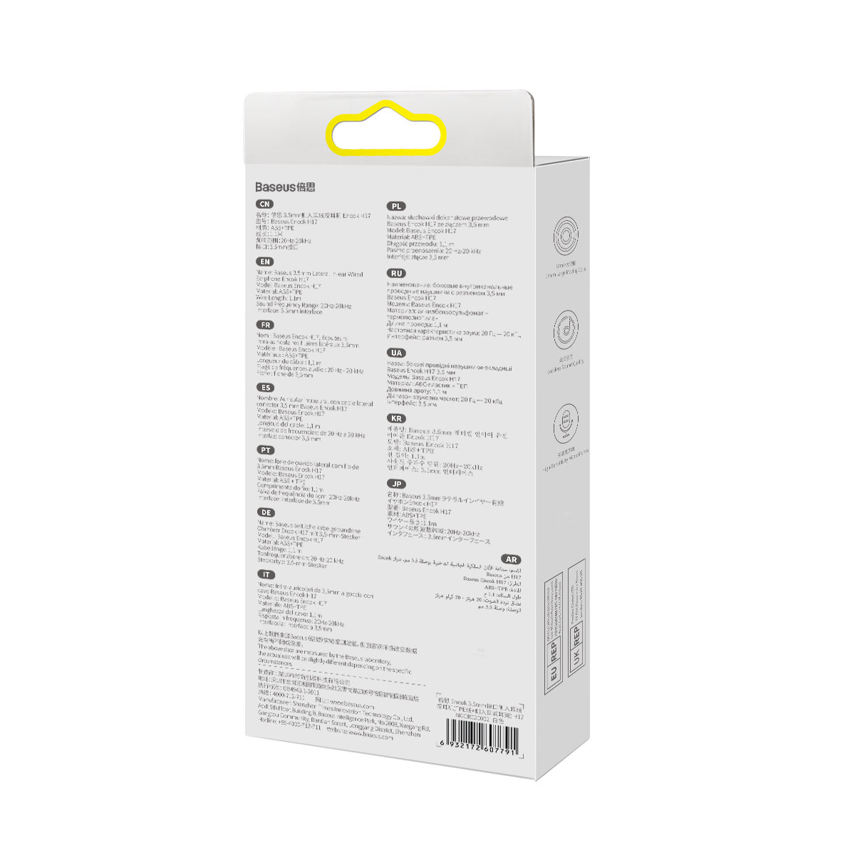 Laidinės Ausinės Encok H17 Minijack 3,5 Mm Baltos Spalvos