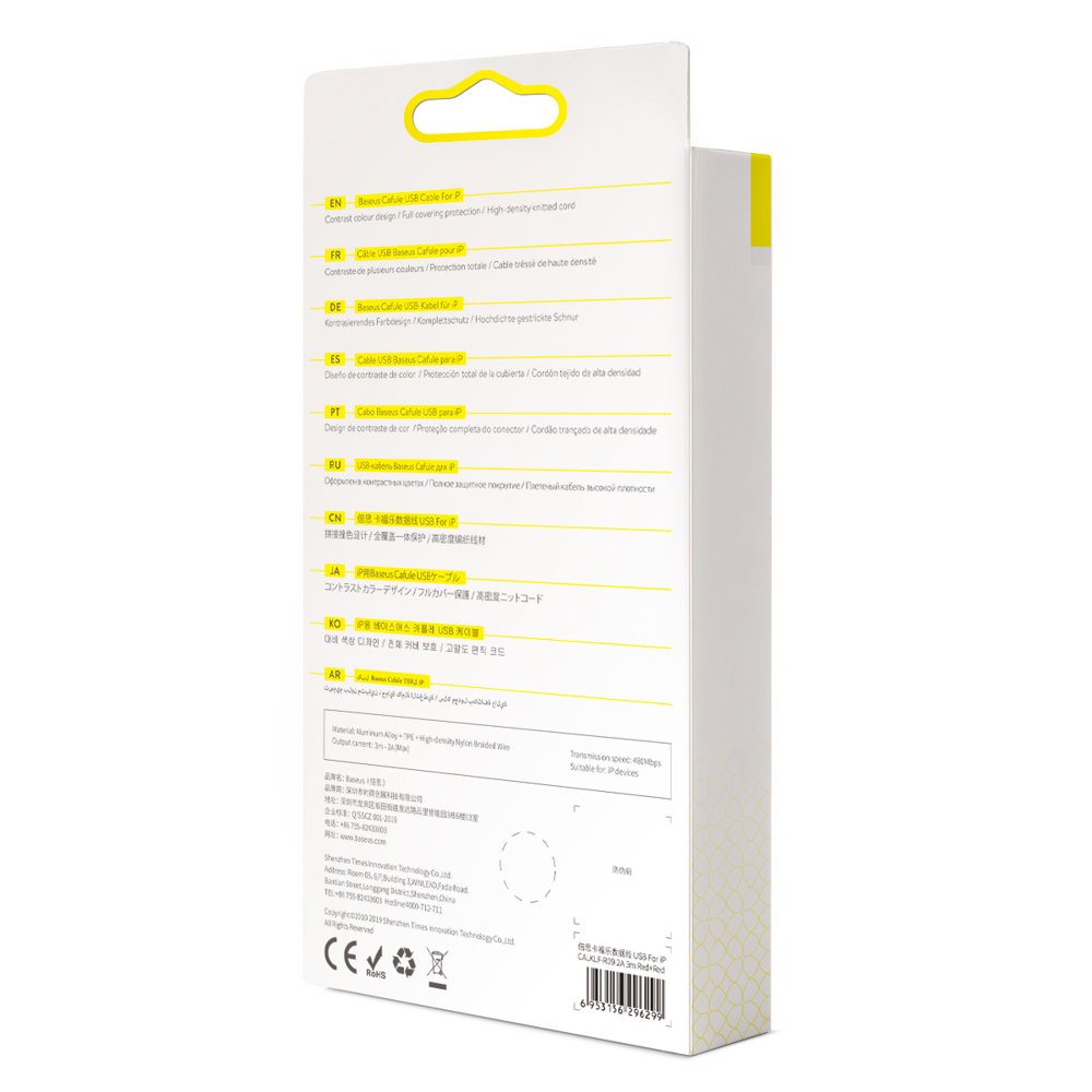 Patvarus Nailoninis Usb - Iphone Lightning Qc3 Kabelis 3 M - Raudonas