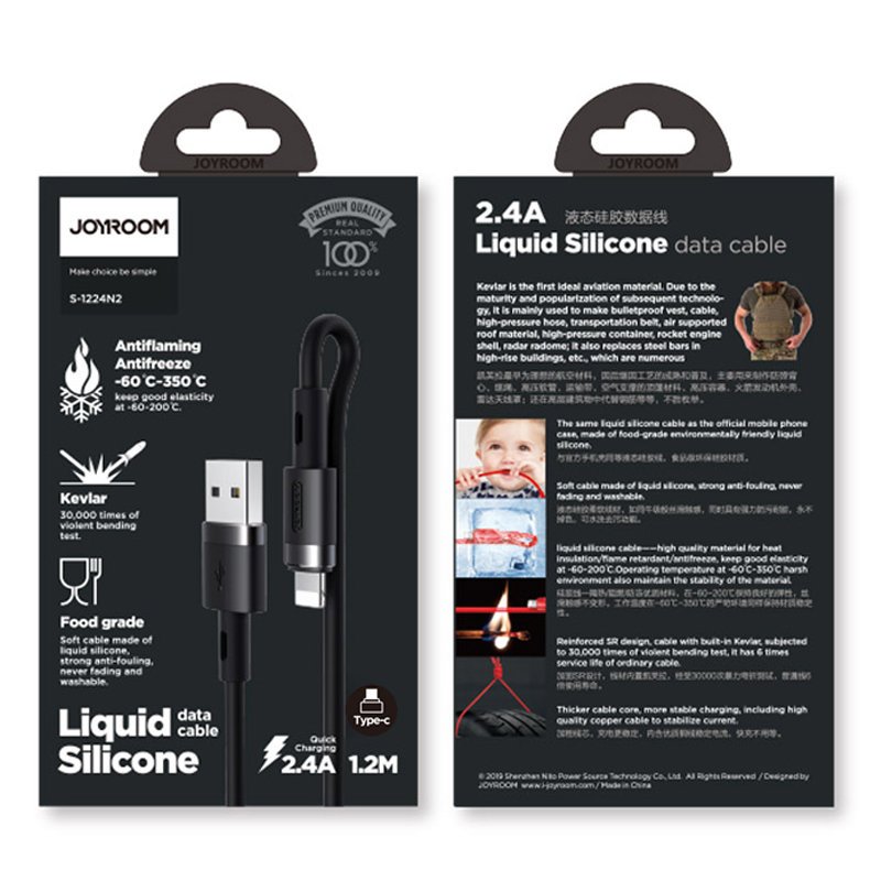 Kabelis Iphone Usb - Lightning 2.4a 1.2m Juodas