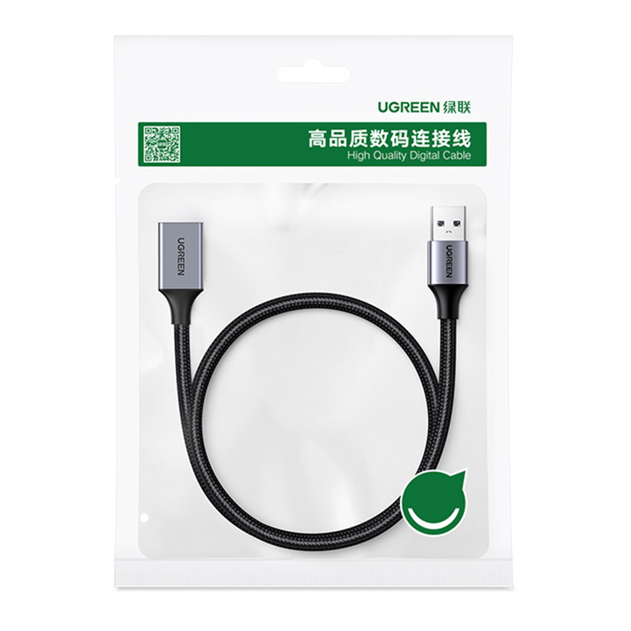 Patvarus Usb 3.0 5gb/s Kabelio Ilgintuvas 1 M Pilkos Spalvos