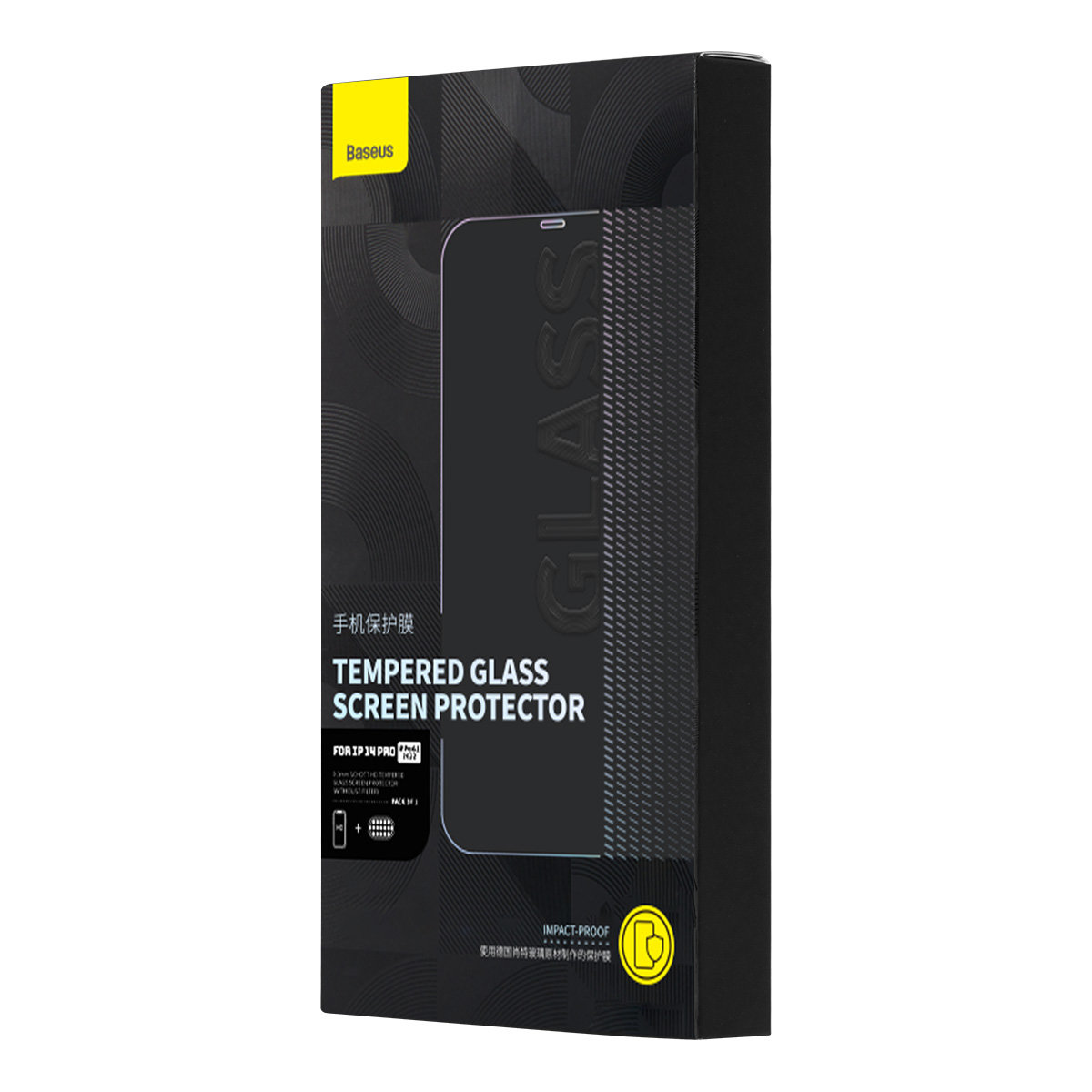Grūdintas Stiklas "iphone 14 Pro" Visam Ekranui Su 0,3 Mm Garsiakalbio Dangteliu