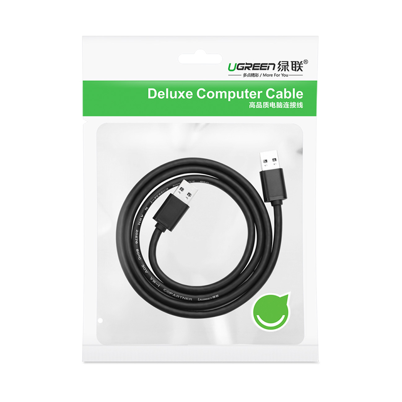 Lankstus Lankstus Usb 2.0 Kabelis 480mbps 1,5 M Juodas