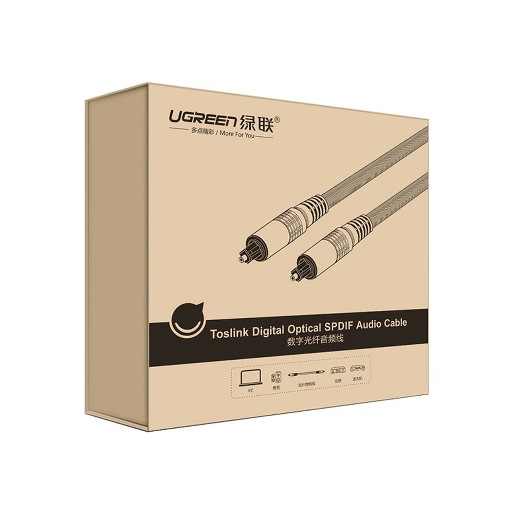 Toslink Spdif Optinis Kabelis 3 M Pilkos Spalvos