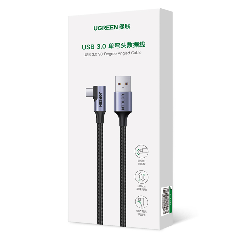 Kampinis Usb - Usb-c 5gb/s 3a 1 M Juodas Kabelis