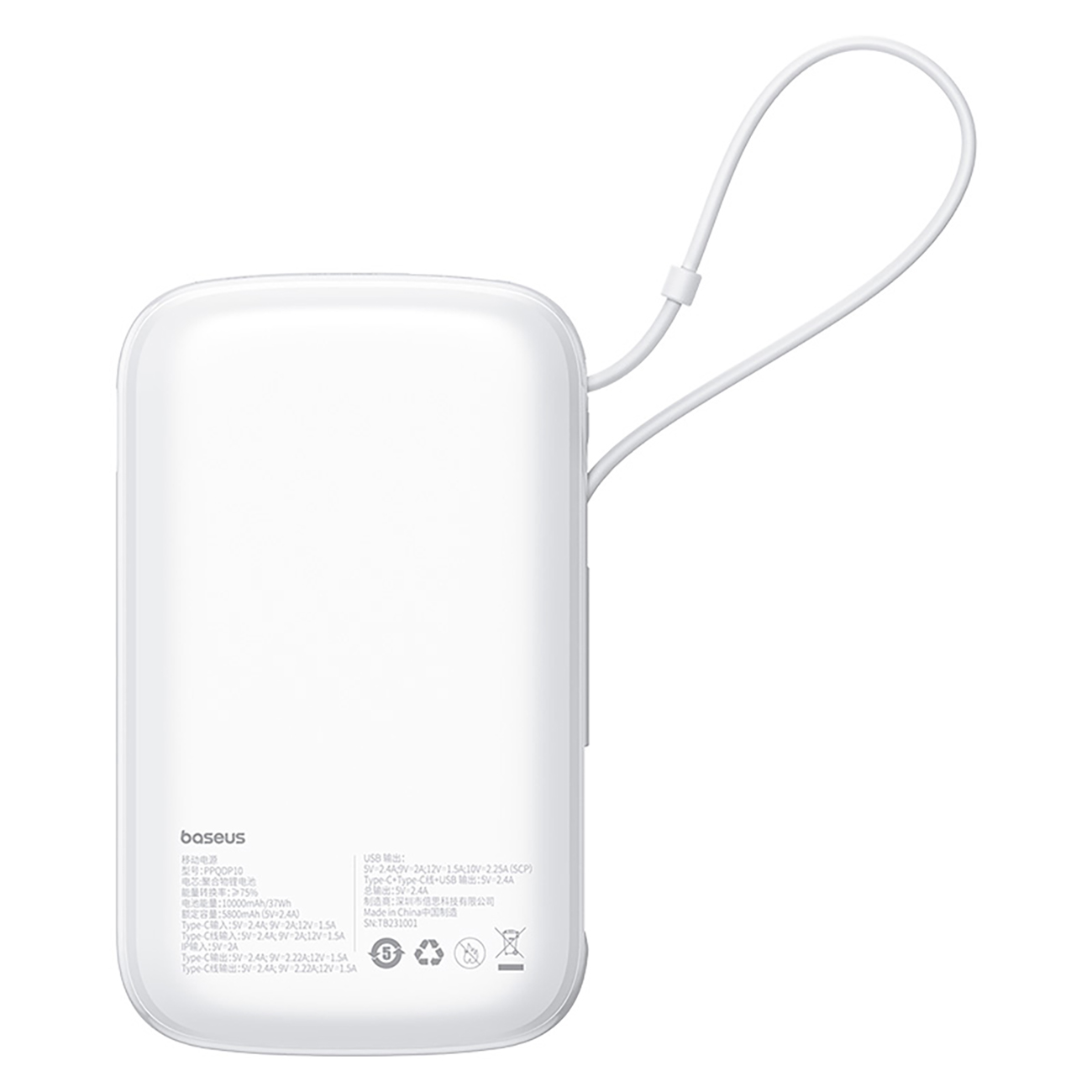 10000 Mah "qpow Pro+" 22,5 W Usb-c Maitinimo Bankas - Baltas