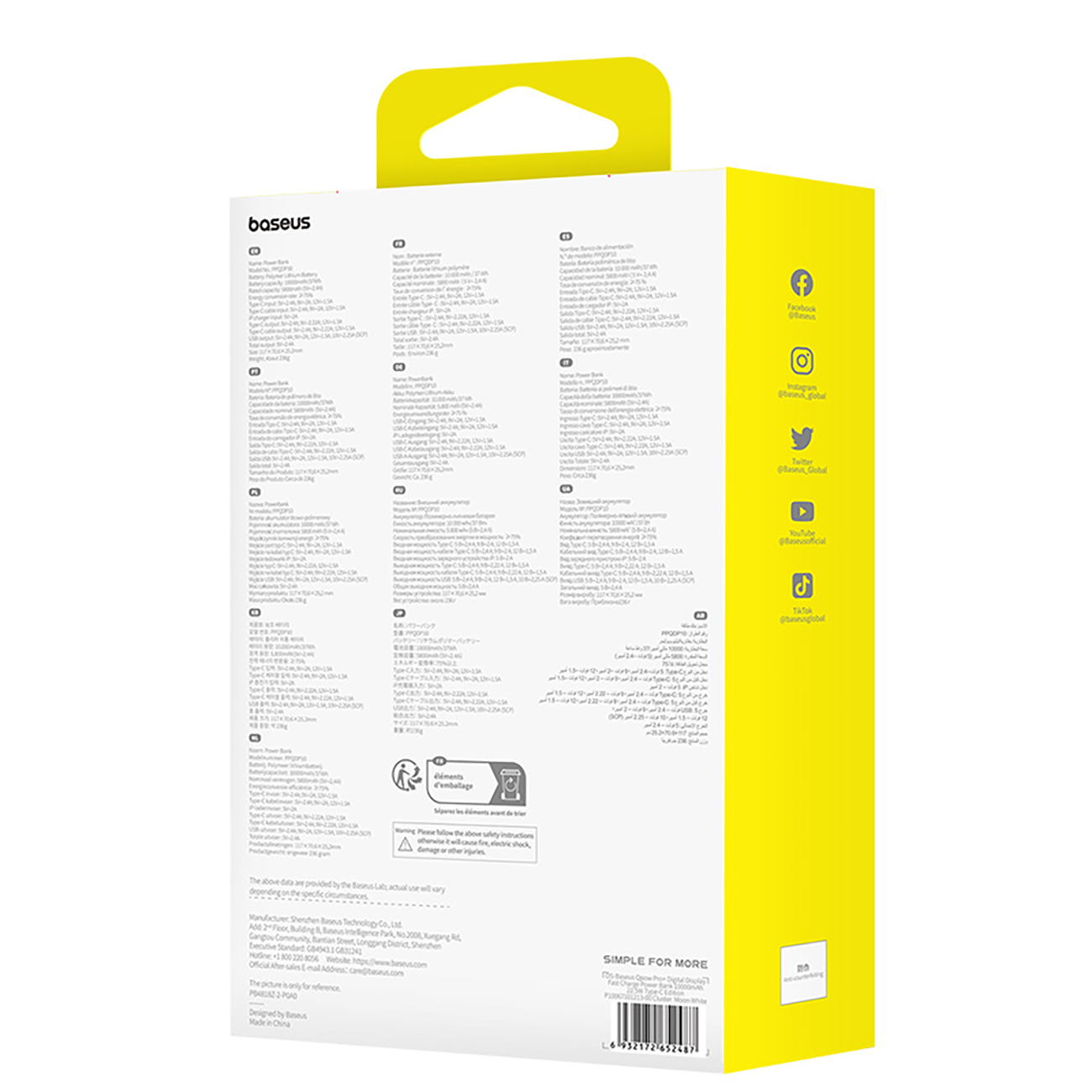 10000 Mah "qpow Pro+" 22,5 W Usb-c Maitinimo Bankas - Baltas