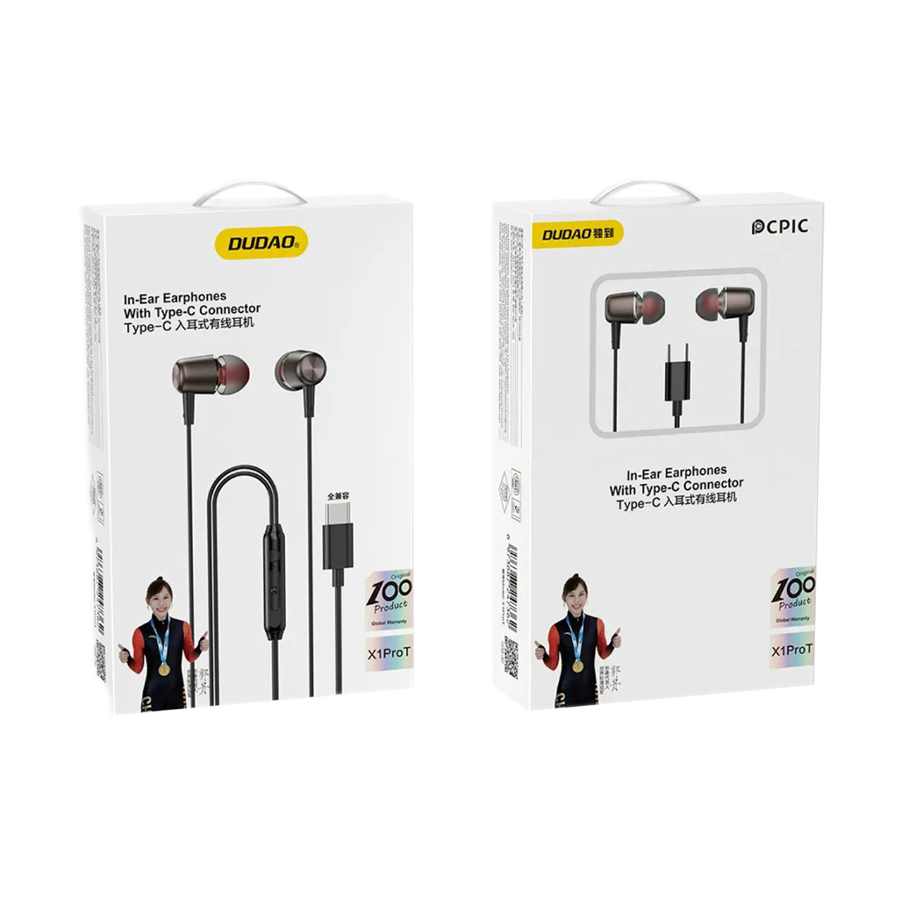 Laidinės Ausinės į Ausis Su Mikrofonu Ir Usb-c Nuotolinio Valdymo Pulteliu 1,2 M - Juodos Spalvos
