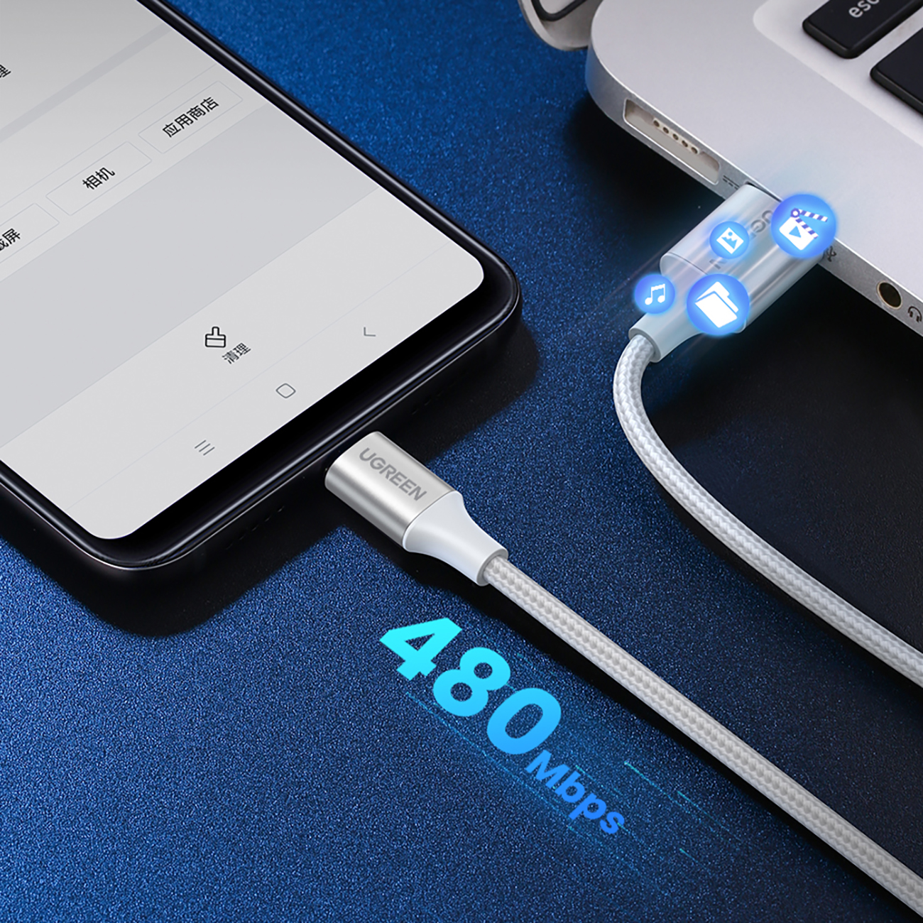 Kabelis Usb-a - Usb-c Qc 3.0 3a 3 M - Baltas