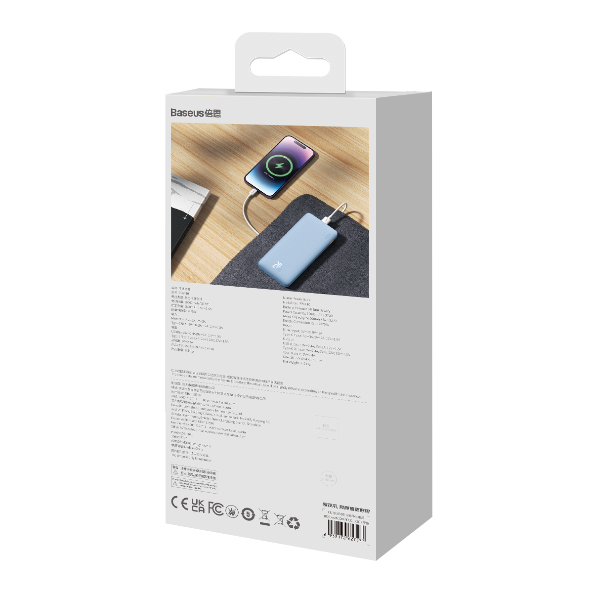 Powerbank 10000mah Airpow Fast Charge 20w - Mėlynas