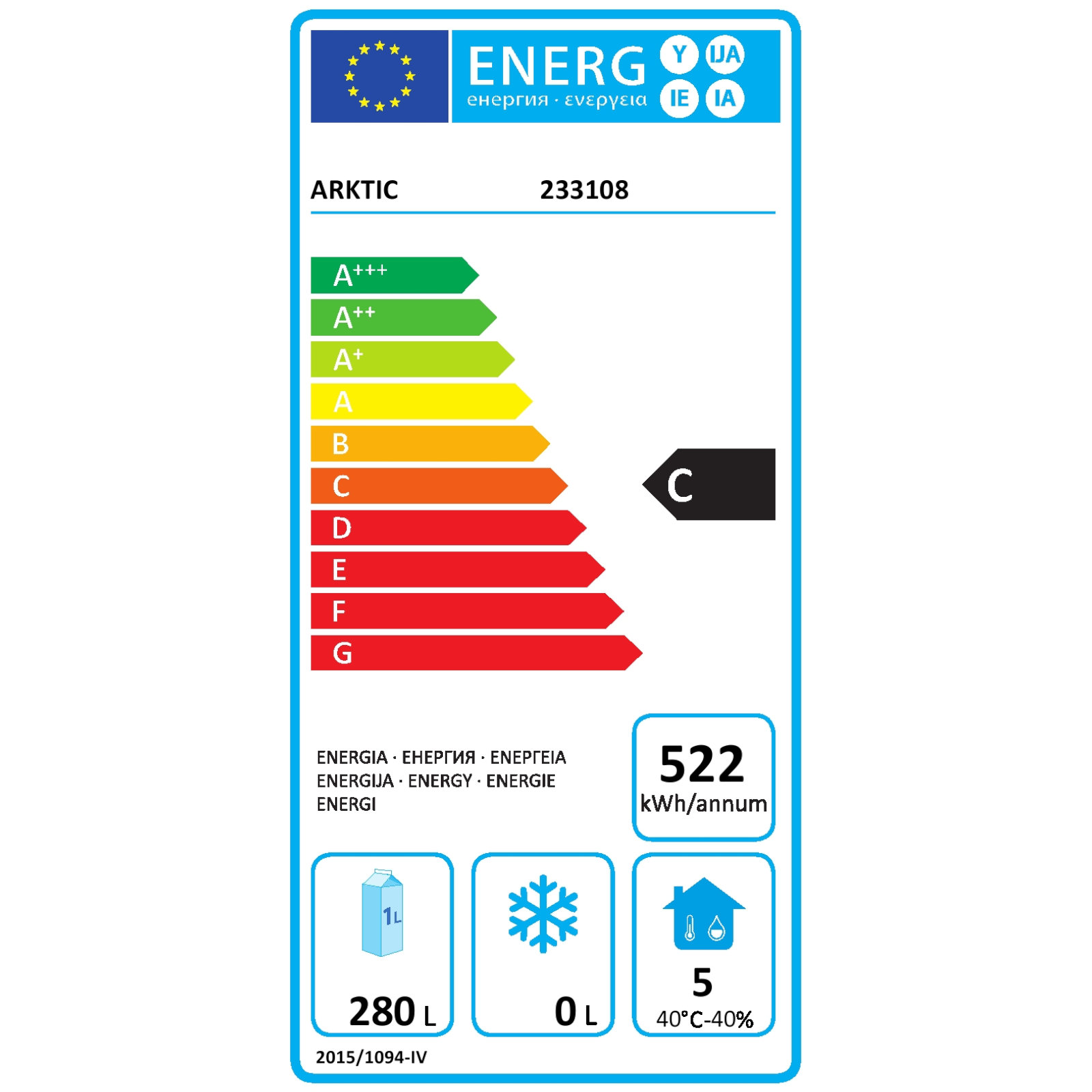 Vienų Durų šaldytuvas "profi Line 410l" - Hendi 233108