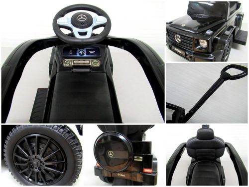 Mercedes Amg G350 Black Push Ride-on,