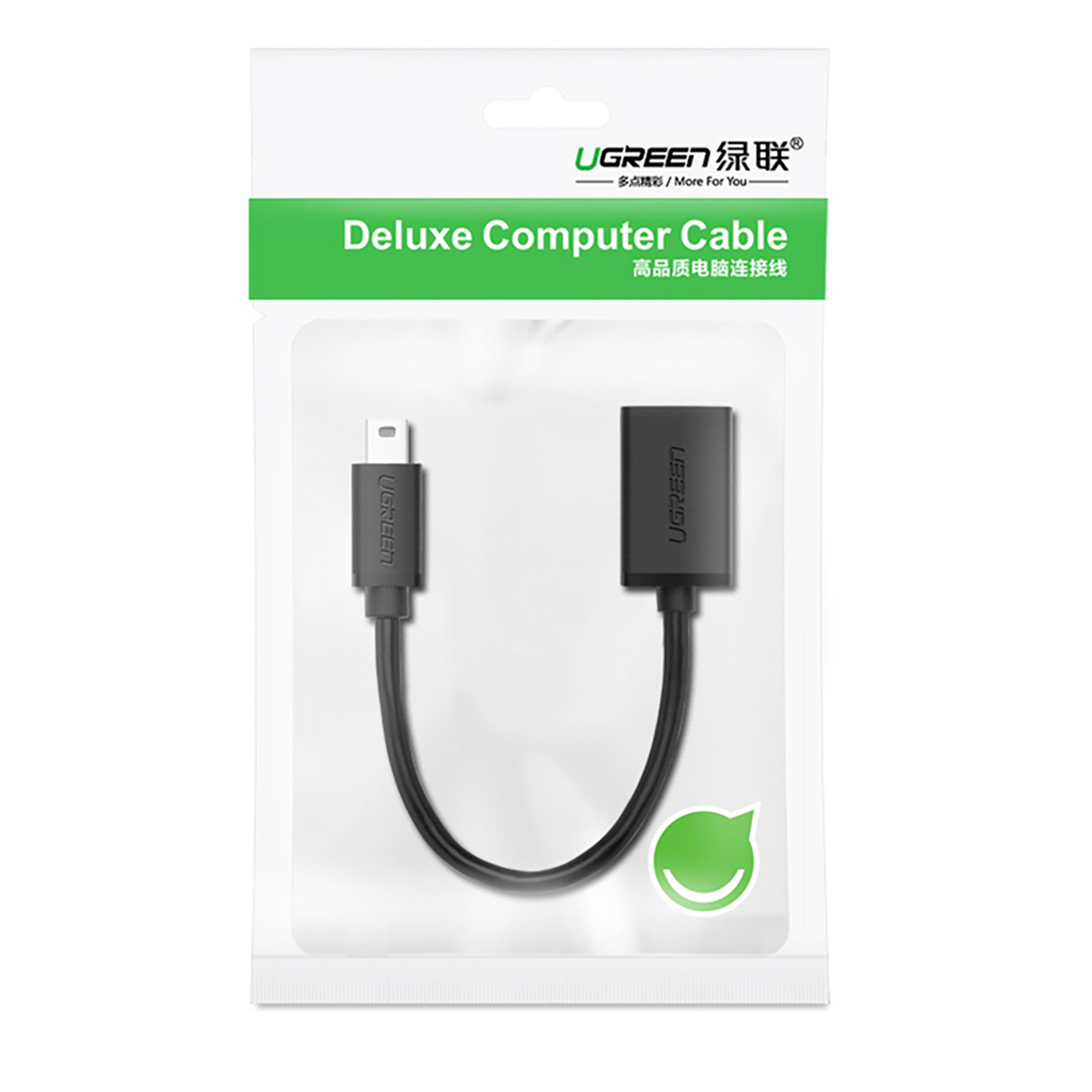 Adapteris Mini Usb-b (vyriškas) - Usb-a (moteriškas) Otg 10 Cm - Pilkas