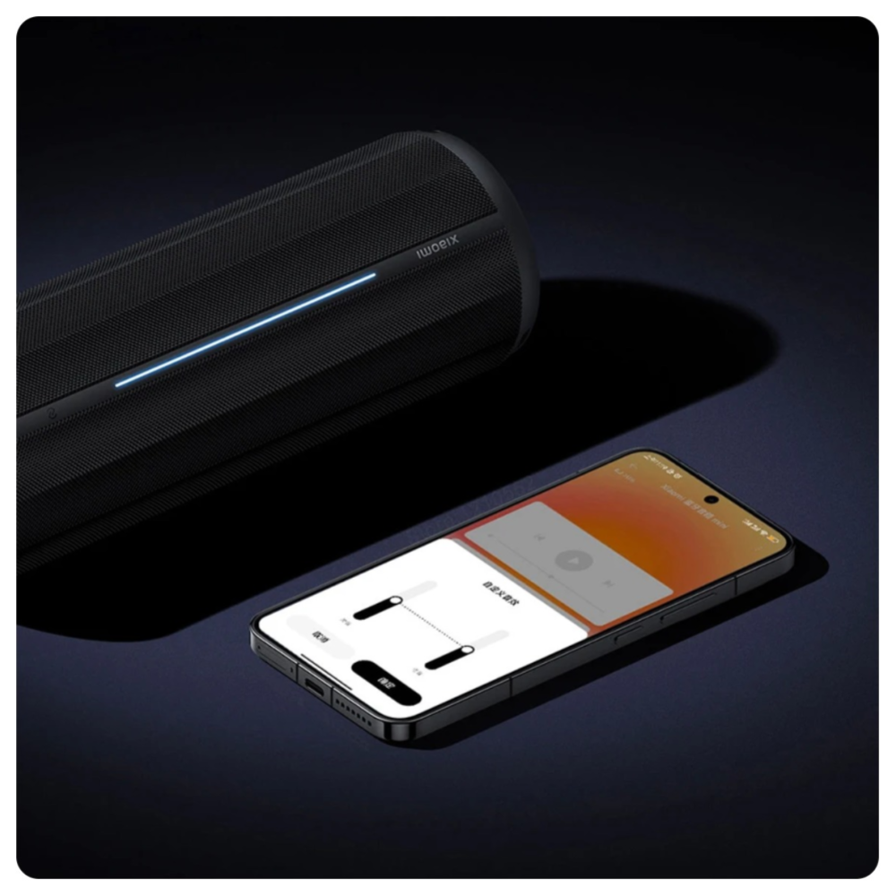 Belaidė kolonėlė Xiaomi BH4275GL