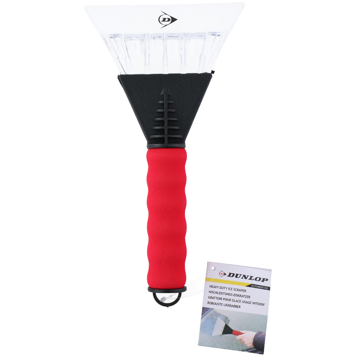 Stiklo Grandiklis 25 Cm Dunlop