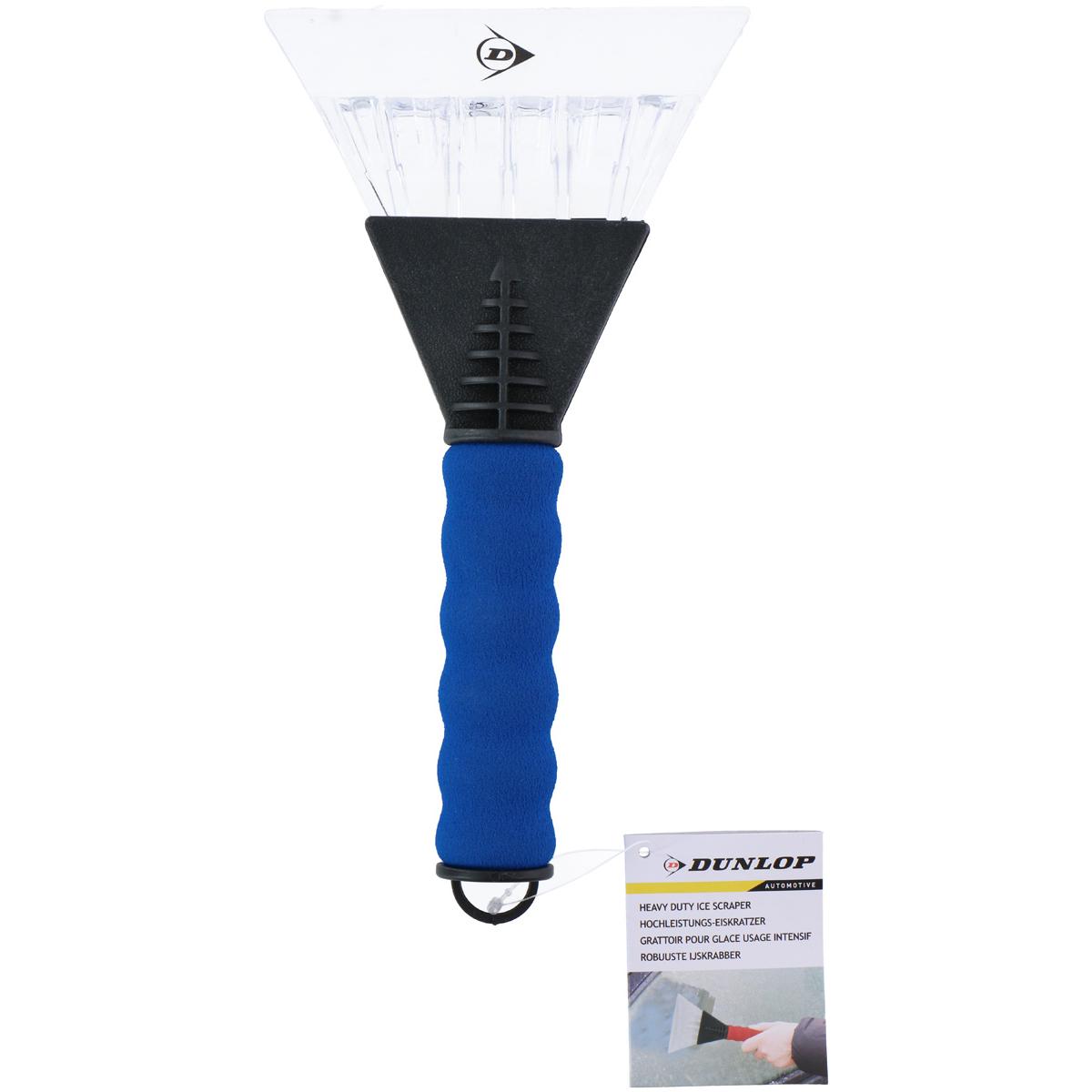 Stiklo Grandiklis 25 Cm Dunlop
