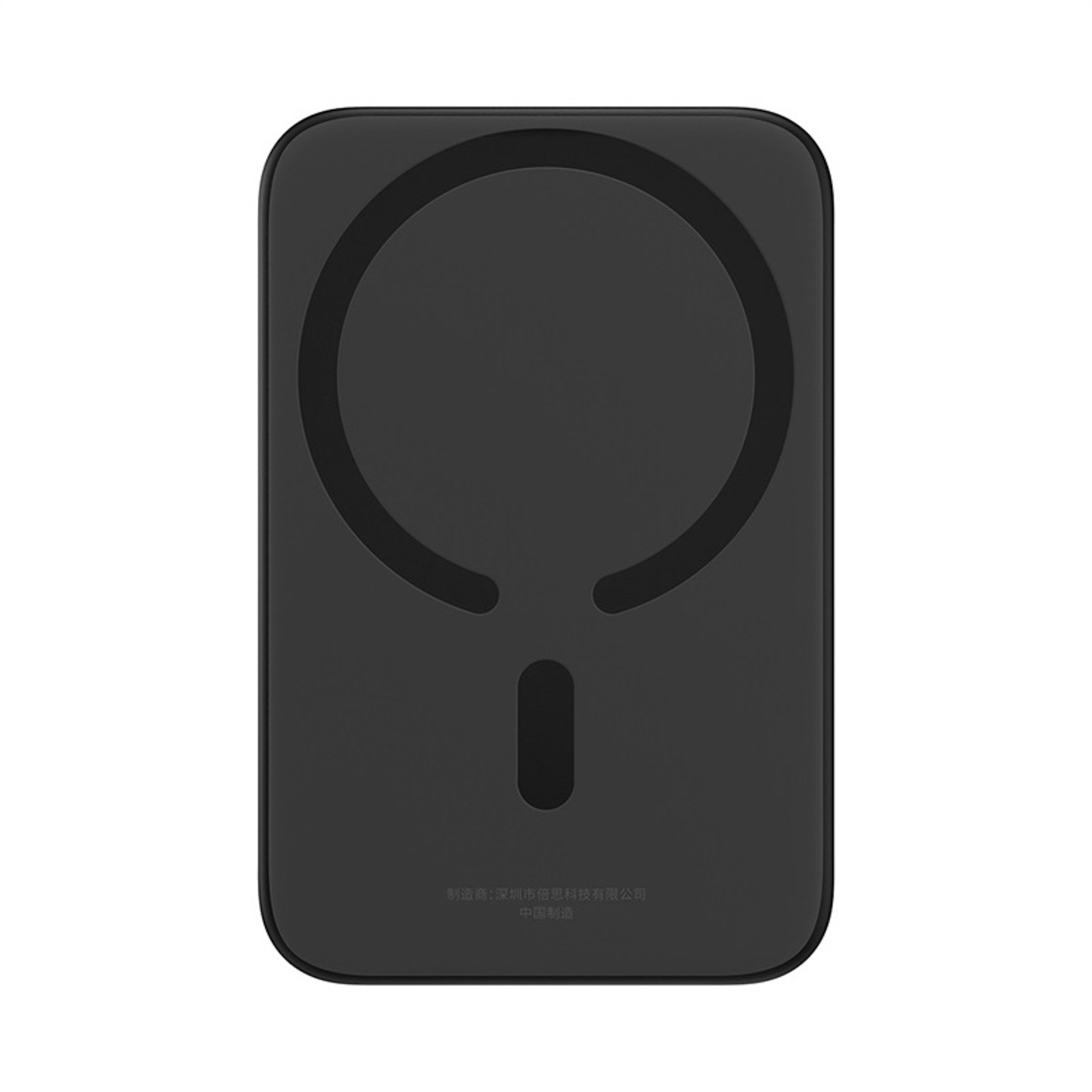 Indukcinis Maitinimo šaltinis 6000 Mah 20 W Su Usb-c Kabeliu Magnetic Mini Air - Juodas