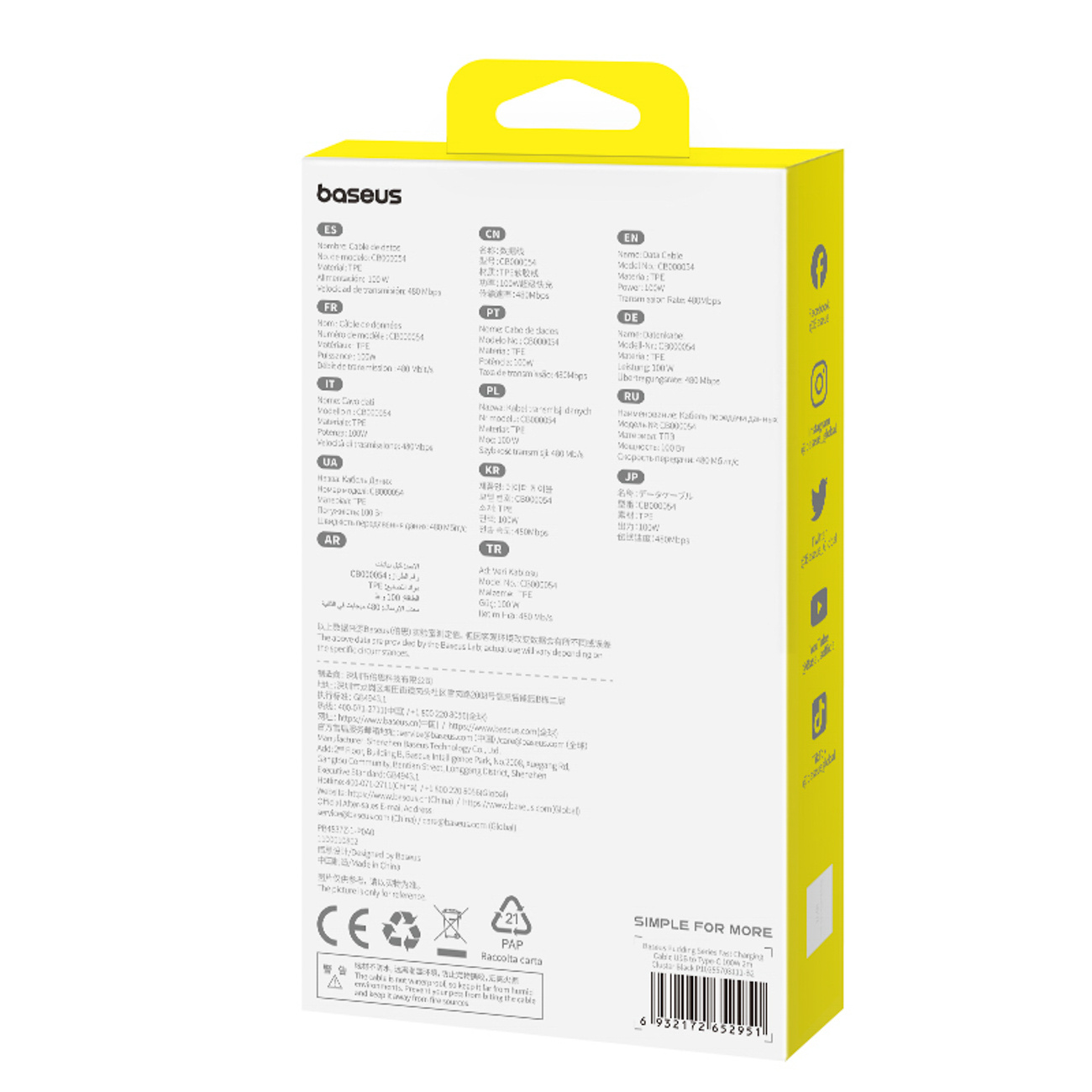 Usb-a - Usb-c Kabelis "pudding Series" 100w 2 M - Juodas