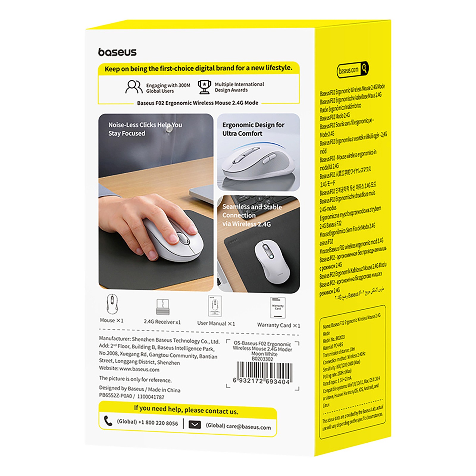 Belaidė Usb 2,4 Ghz Ergonominė Pelė F02 - Balta
