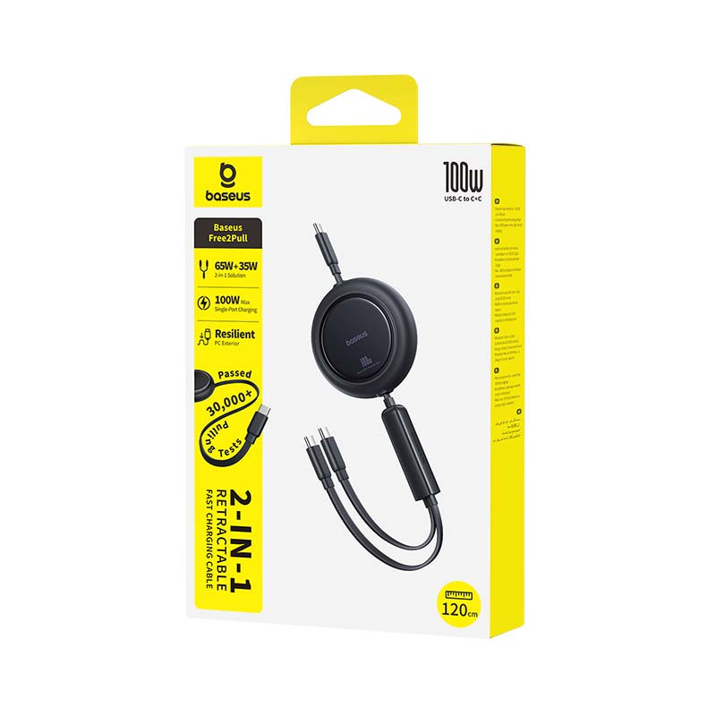 2-in-1 Usb-c Ištraukiamasis Kabelis 100 W 1,2 M - Juodas