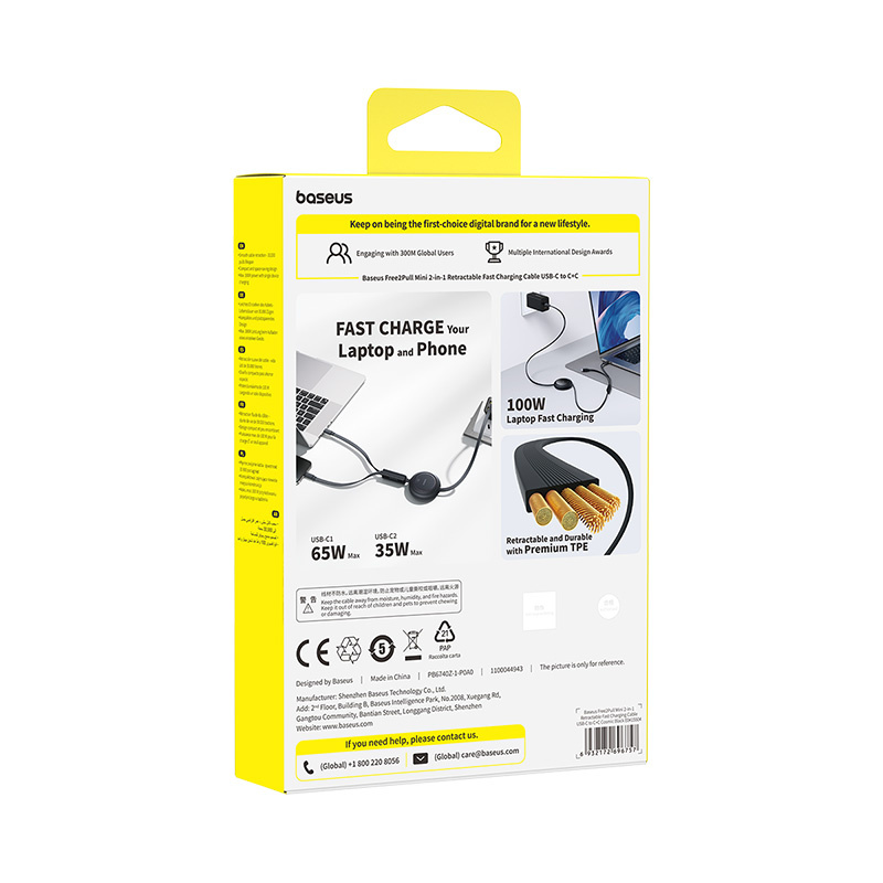 2-in-1 Usb-c Ištraukiamasis Kabelis 100 W 1,2 M - Juodas