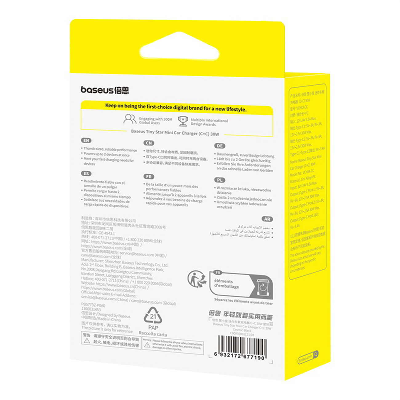 Automobilinis įkroviklis 2xusb-c 30w - Juodas
