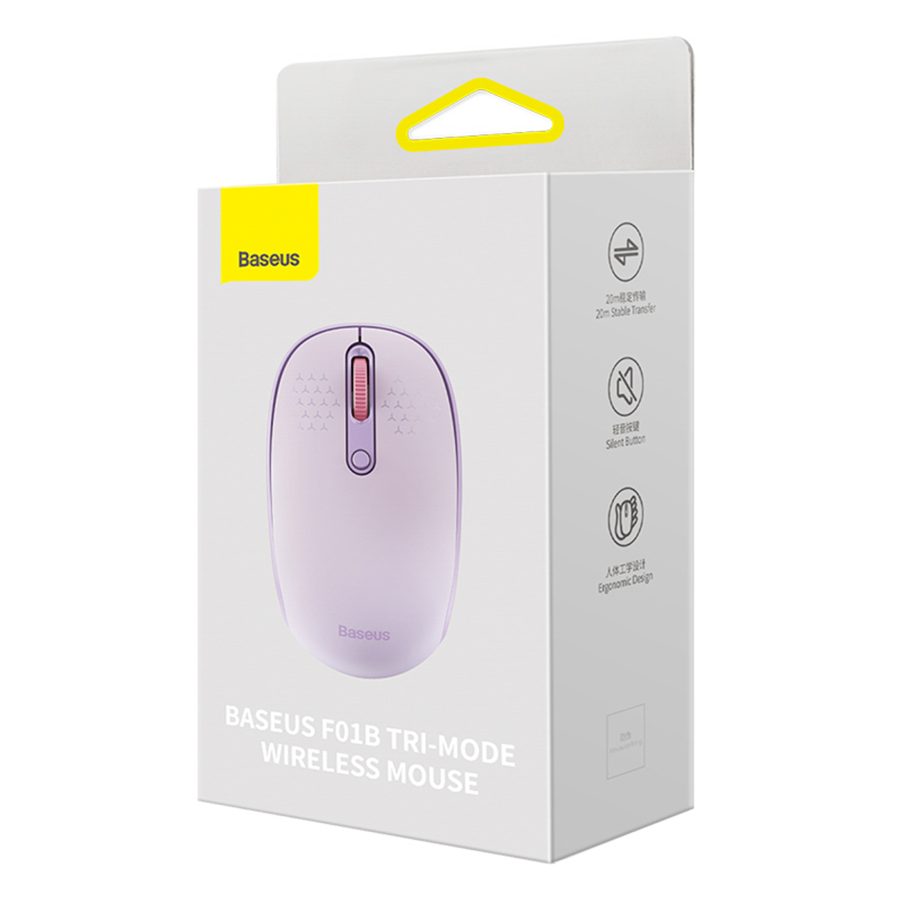 Belaidė Pelė 3 Režimai 2,4 Ghz "bluetooth 3.0" 5.0 F01b - Violetinė