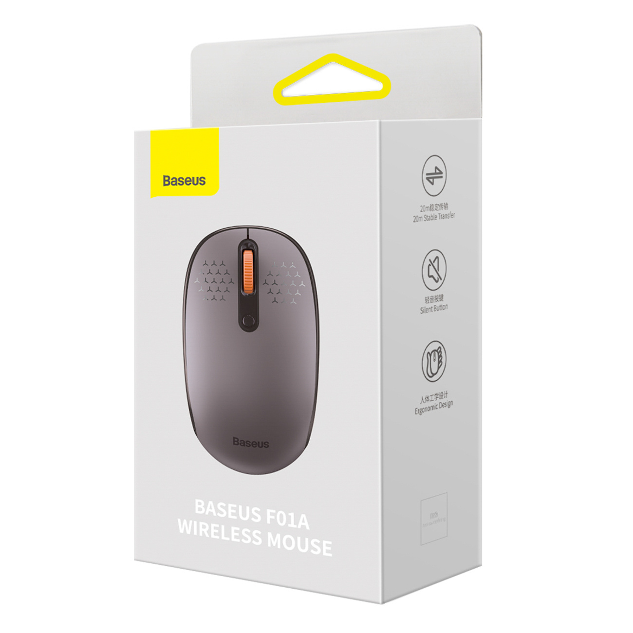 Belaidė Pelė 2,4 Ghz F01a - Pilka