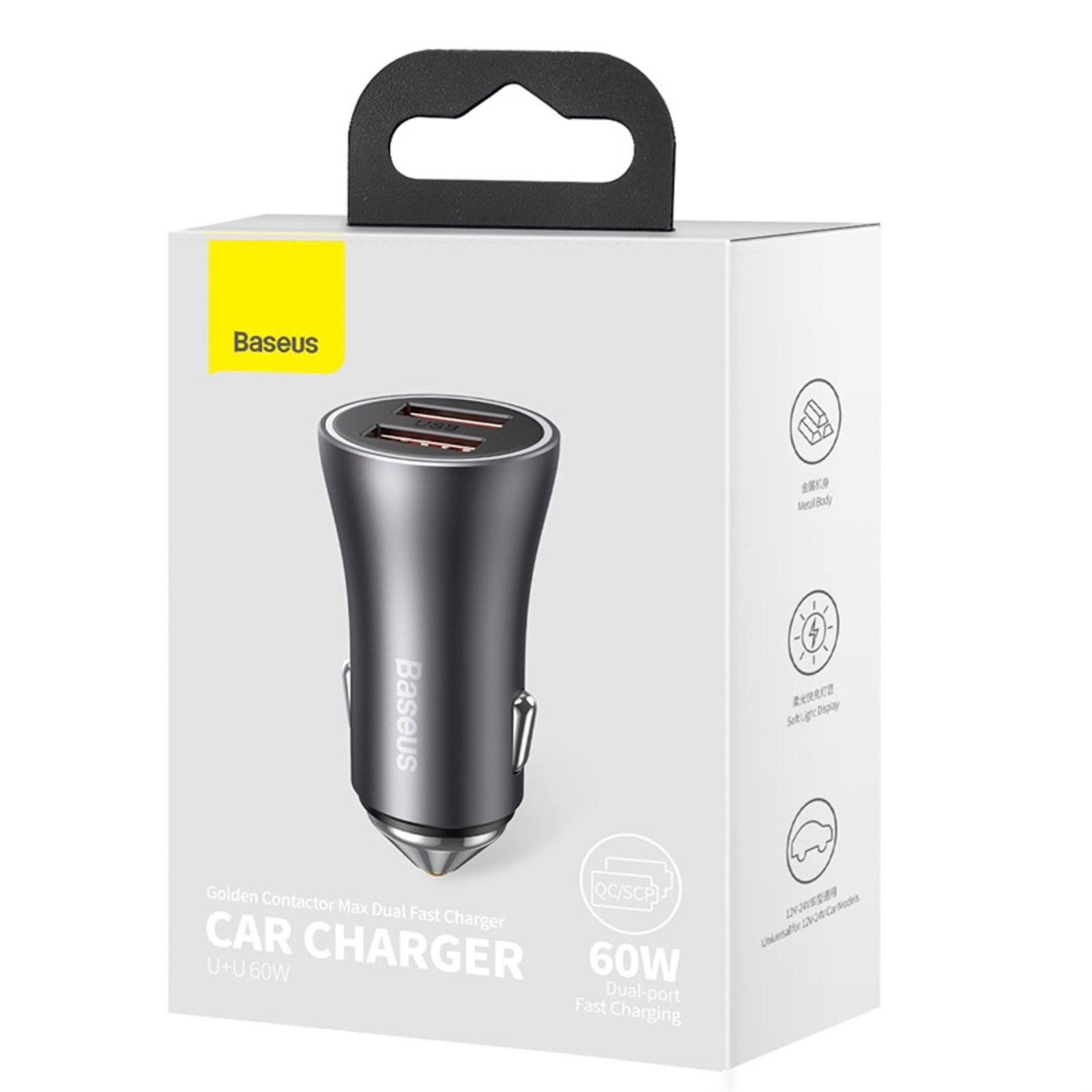Automobilinis įkroviklis 2x Usb-a 60w - Tamsiai Pilkas