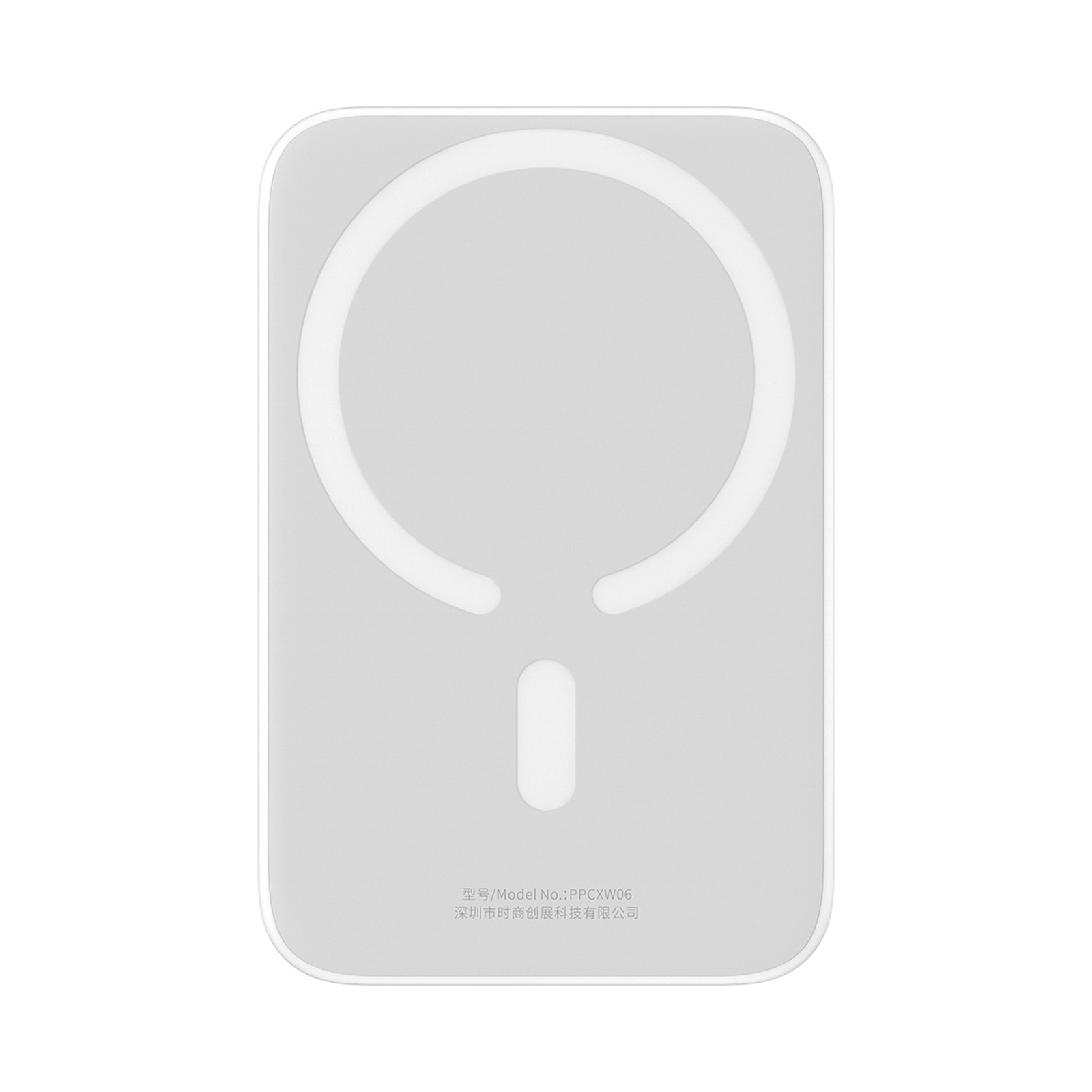 "powerbank" Magnetinis 6000 Mah 20w "airpow" Su Laidu "baseus Simple Usb-c" - Usb-c 30 Cm - Baltas