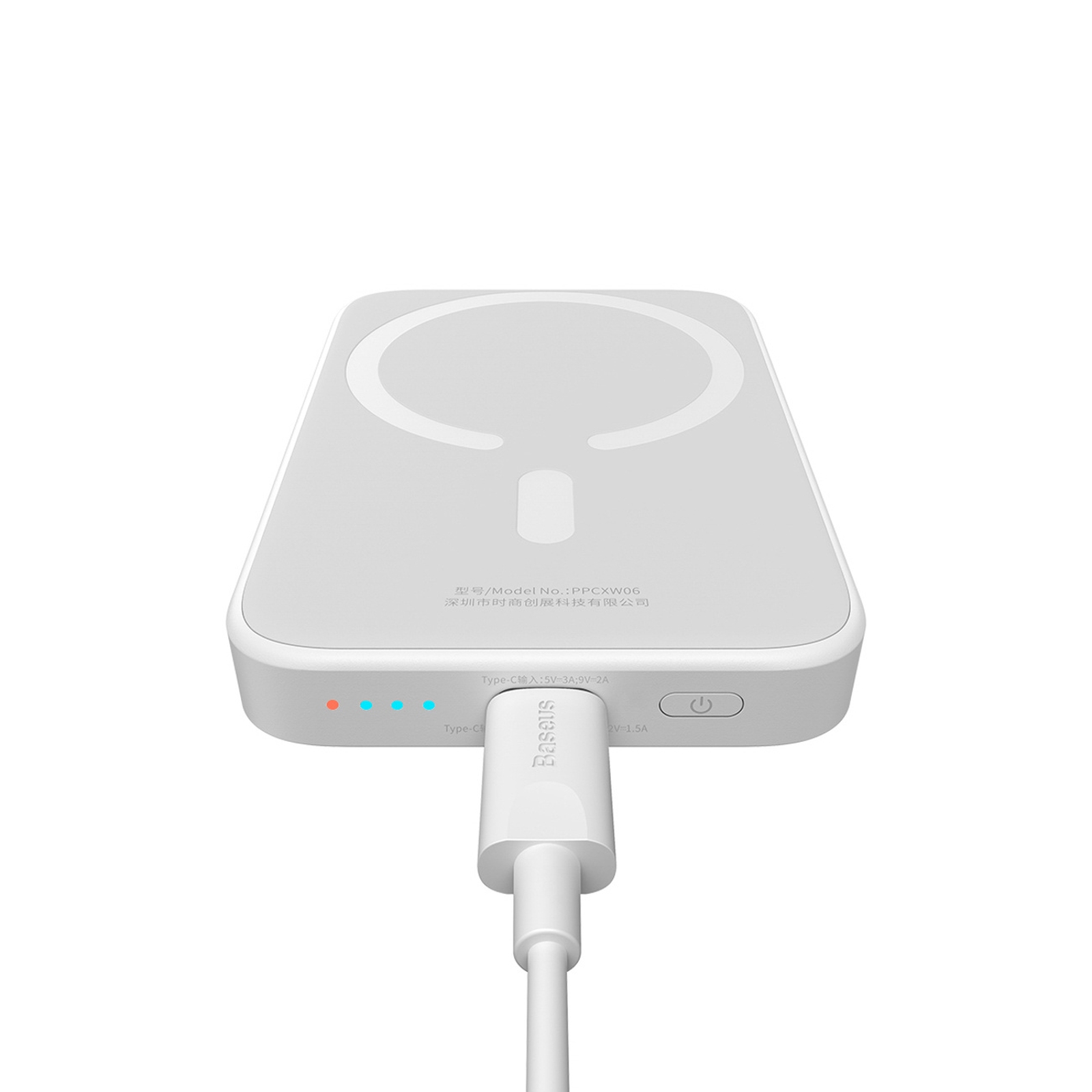 "powerbank" Magnetinis 6000 Mah 20w "airpow" Su Laidu "baseus Simple Usb-c" - Usb-c 30 Cm - Baltas