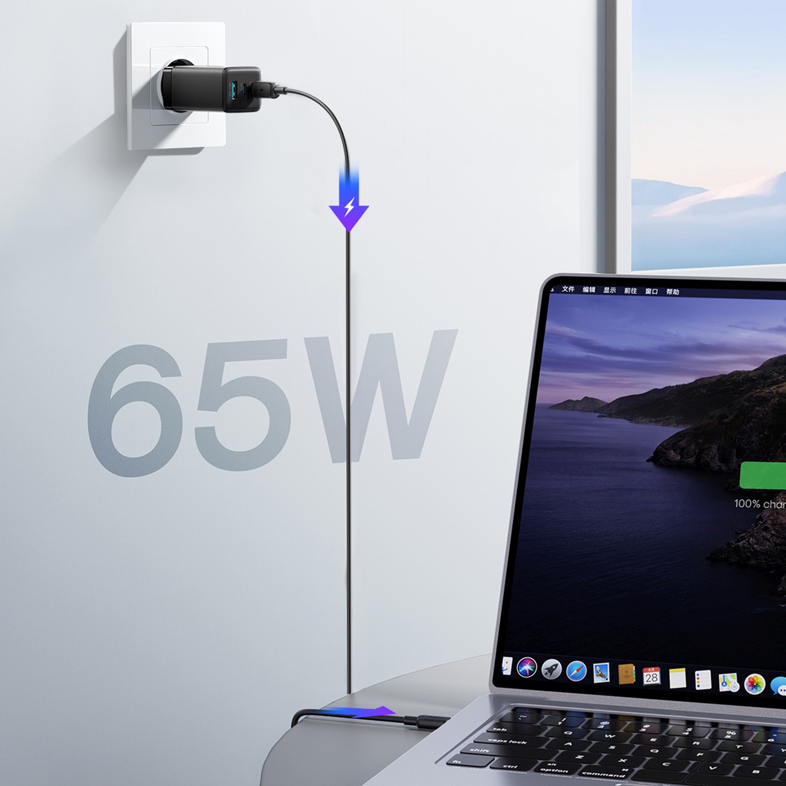 Usb-a Usb-c Gan 65 W Tinklo įkroviklis Su Usb-c 100 W 1,2 M Ilgio Kabeliu - Juodas