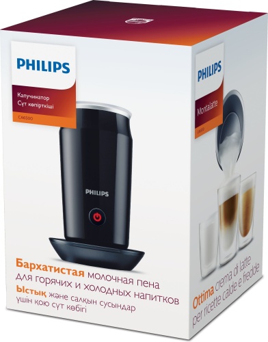 Philips Milk Twister CA6500/63 Pieno putų plakiklis, Juoda