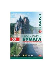 Termopernešimo popierius Lomond Thermotransfer Laser Paper A4, 50 lapų, šviesiems audiniams NP