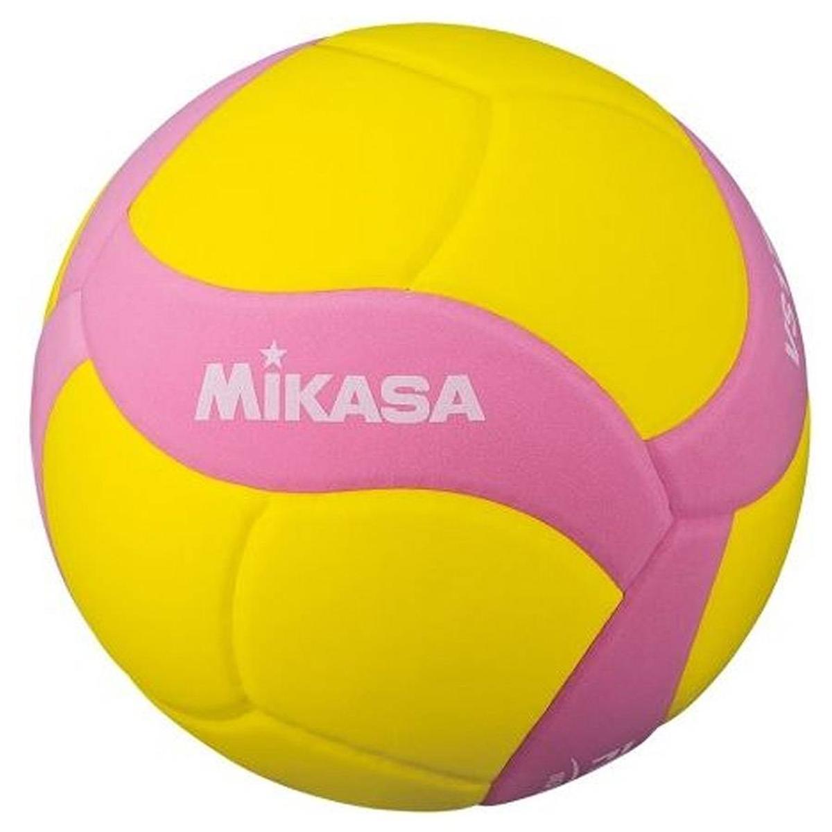 Mikasa Tinklinio Kamuolys Vs170w Kids 160-180g Pink