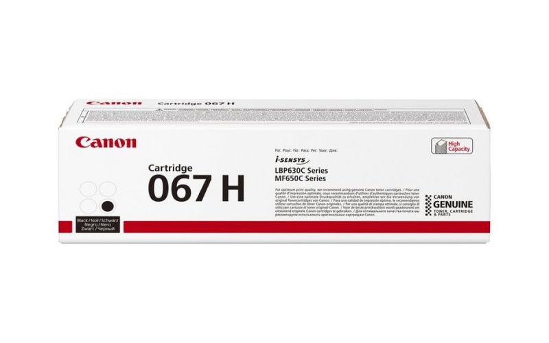 Canon CRG 067H (5106C002) Lazerinė kasetė, Juoda