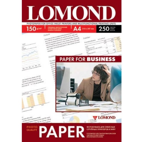 Fotopopierius Lomond Photo Inkjet Paper Blizgus 150 g/m2 A4, 250 lapų