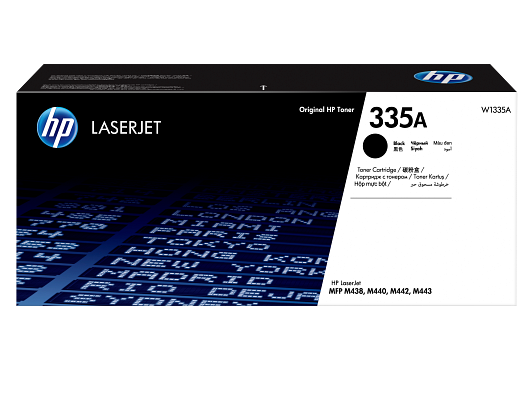 HP 335A (W1335A) Lazerinė kasetė, Juoda