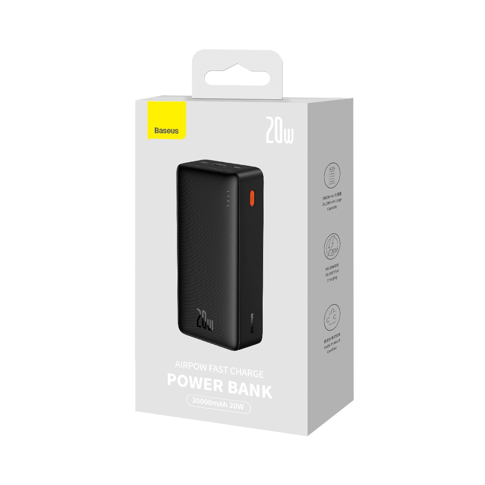 Powerbank 20w 30000mah Usb-a Usb-c "airpow Fast Charge" Su 30 Cm Usb-c Kabeliu - Juodas