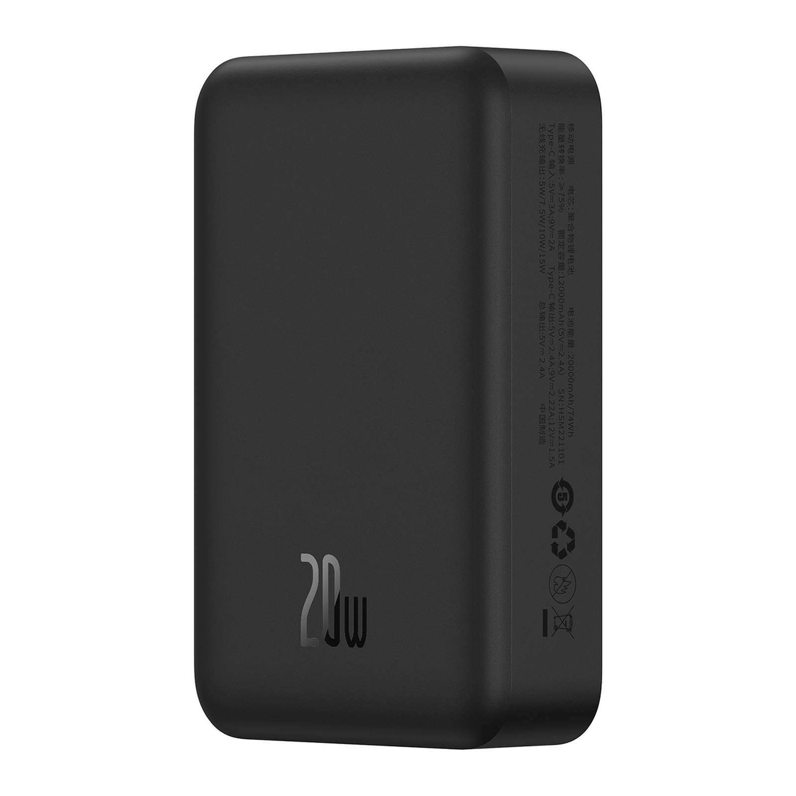 Magnetinis 20000mah 20w "enerfill Fm41" Maitinimo Blokas Su Usb-c 30 Cm Kabeliu - Juodas