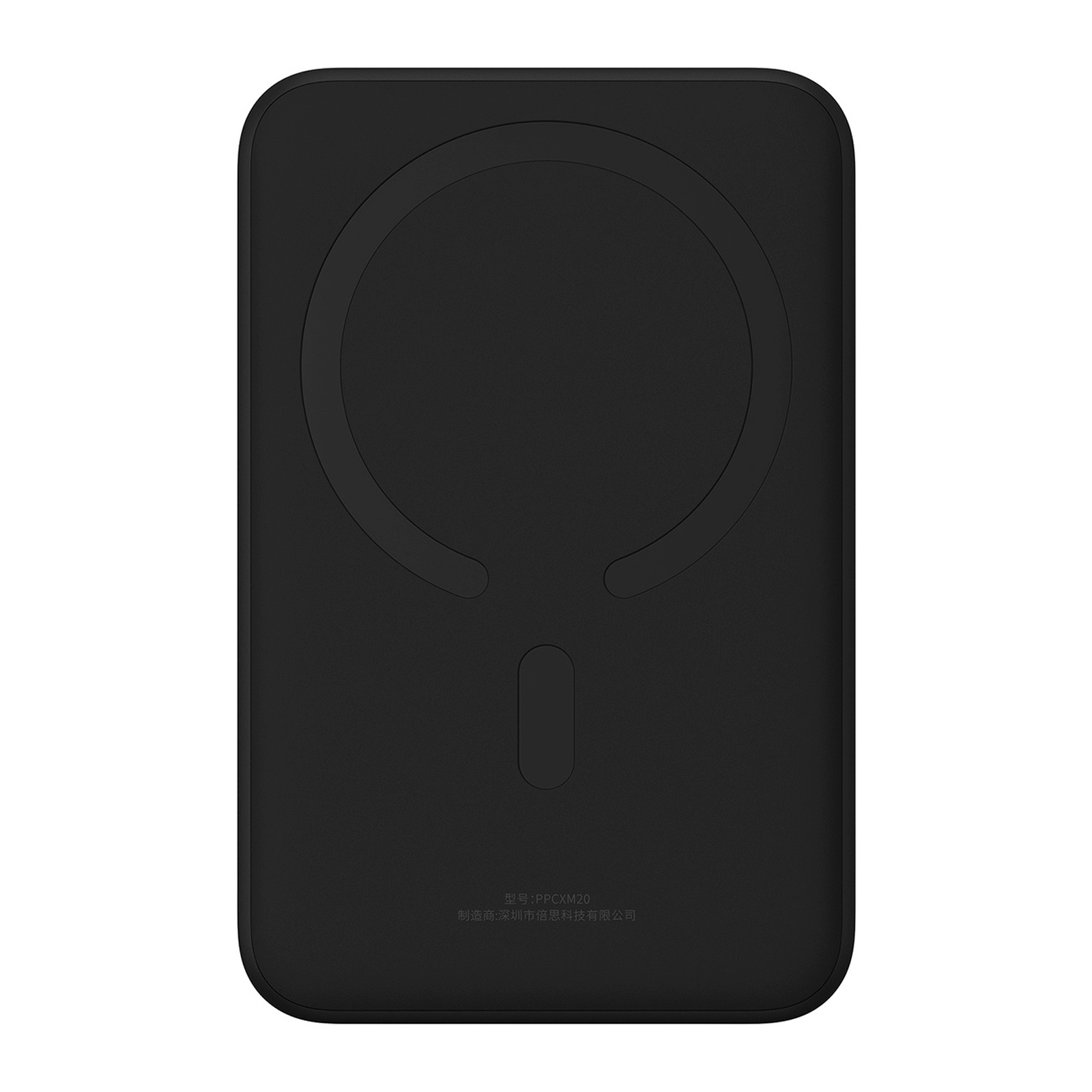 Magnetinis 20000mah 20w "enerfill Fm41" Maitinimo Blokas Su Usb-c 30 Cm Kabeliu - Juodas