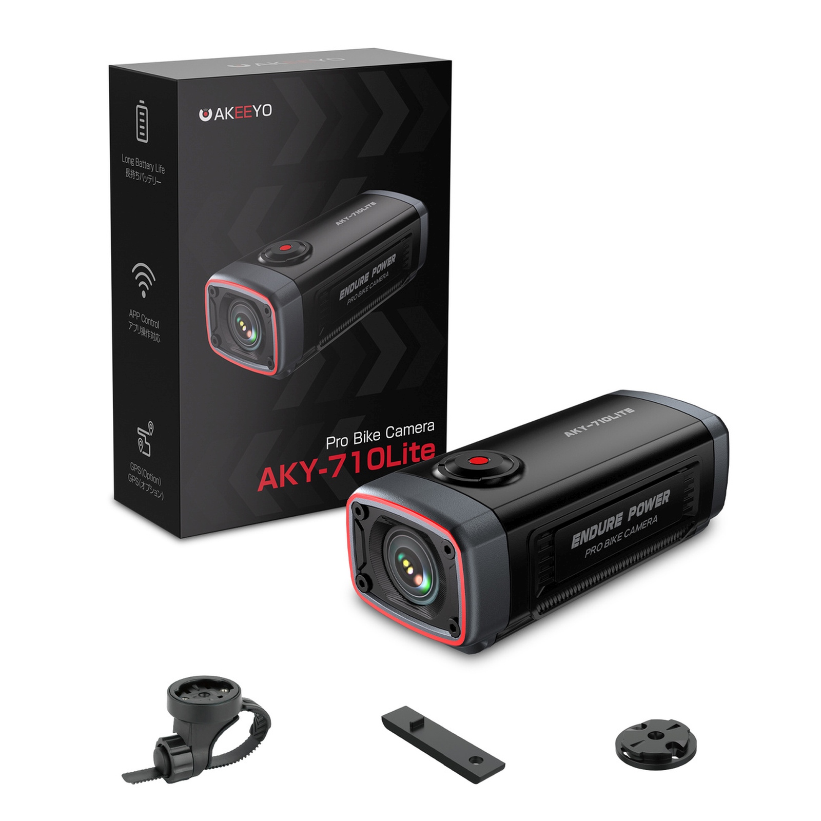 Sportinė Vaizdo Kamera, Montuojama Ant Dviračio Vairo, „710 Lite 1080p“ – Juoda