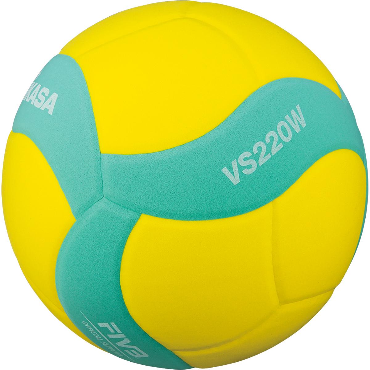 Mikasa Vs220w Youth žalioji Tinklinio Rankinė