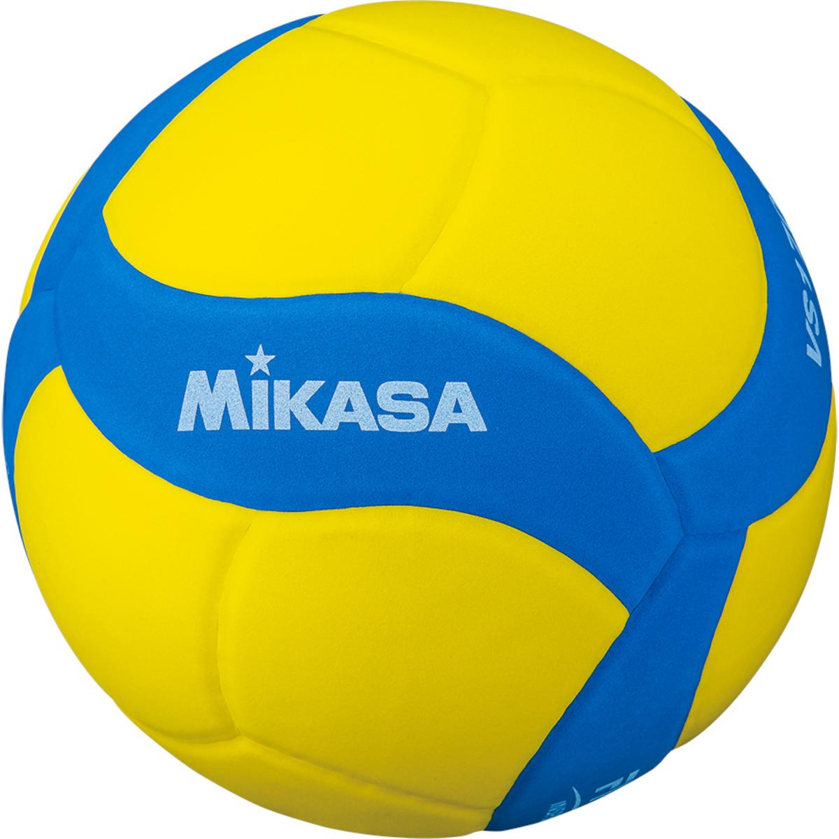 Mikasa Vs160w Kids Mini R.4 Tinklinio Kamuolys, Mėlynas