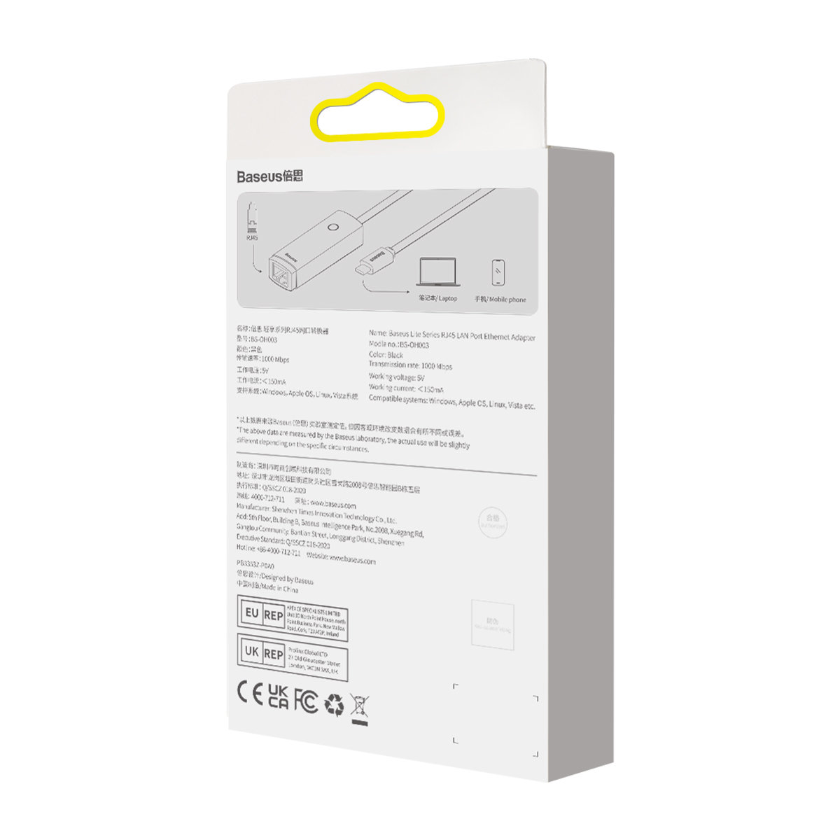 Išorinė Usb-c Rj-45 Tinklo Plokštė, 1 Gbps, 1000 Mbps, Juoda