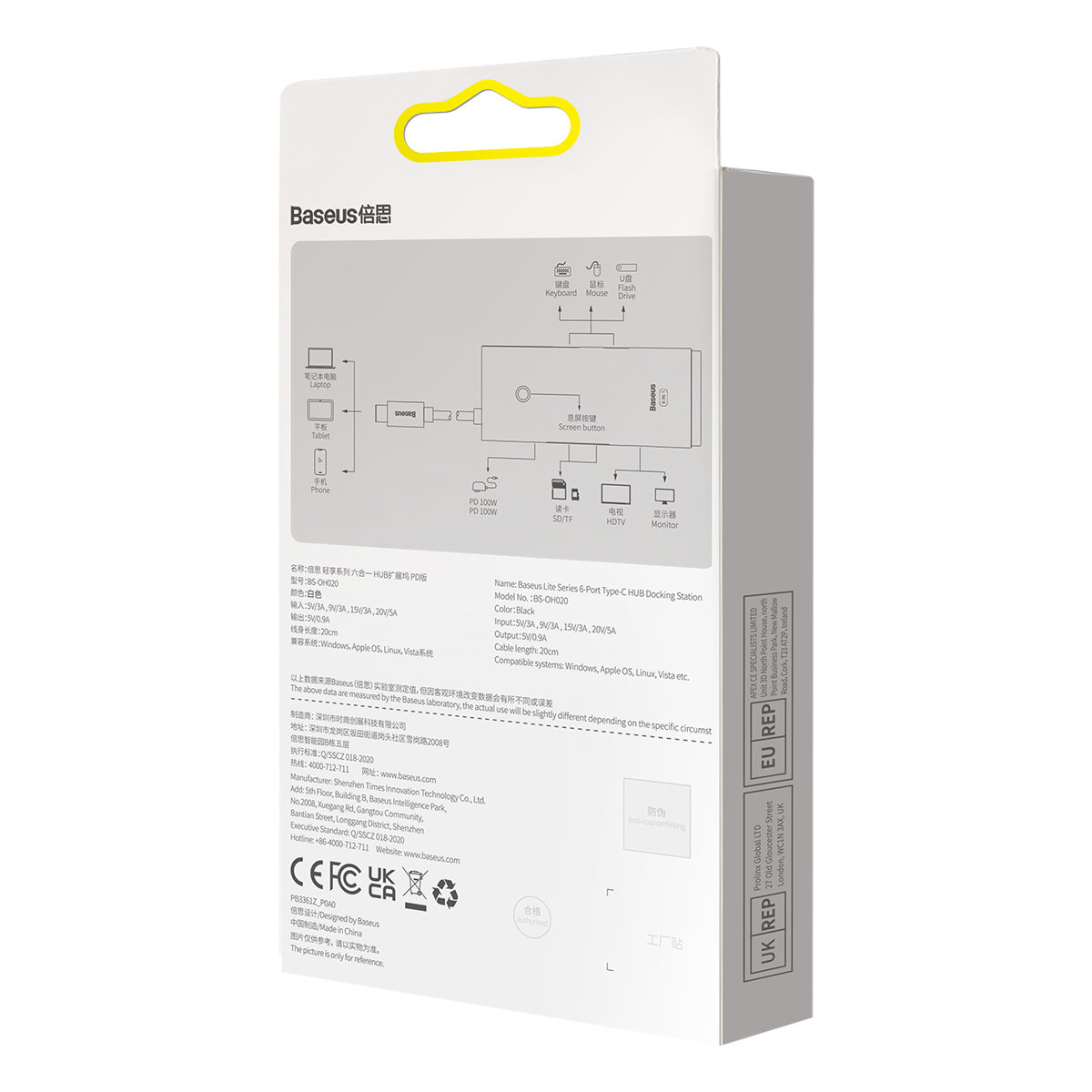 Daugiafunkcinis „hub Lite Series“ Usb-c 2x Usb Pd Hdmi Sd/tf, Baltas