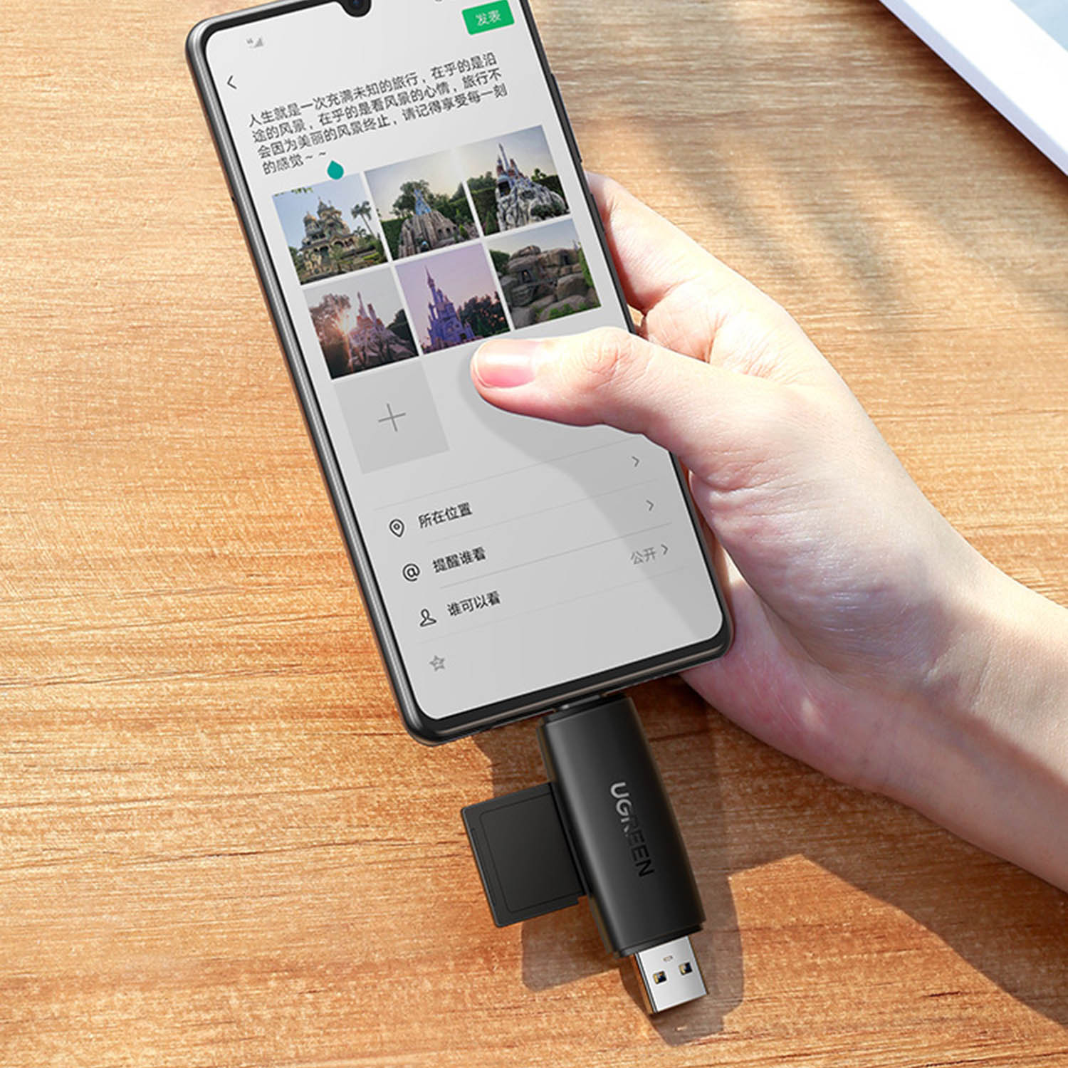 Adapteris Su 2 Jungtimis: Usb-a Ir Usb-c, Sd Ir Micro Sd Kortelių Skaitytuvas, Juodos Spalvos